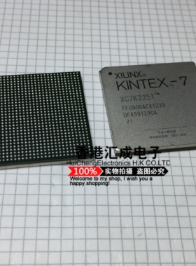 XC7K325T-2TFFG900I XC7K325T BGA900 全新原装