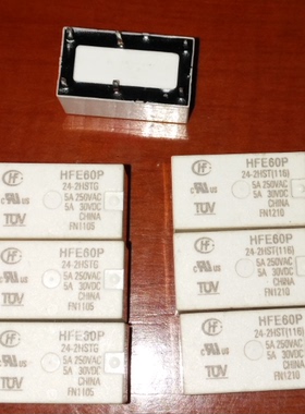 HFE60P-24-2HSTG宏发继电器HFE60P-24-2HSTG