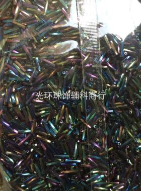 螺纹彩黑色管珠 4.5mm/6mm/9mm/12mm彩克色 螺旋玻璃珠管450克