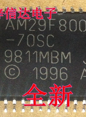 AM29F800BB AM29F800BB-70SC/SD/SE 汽车发动机车身电脑板存储器