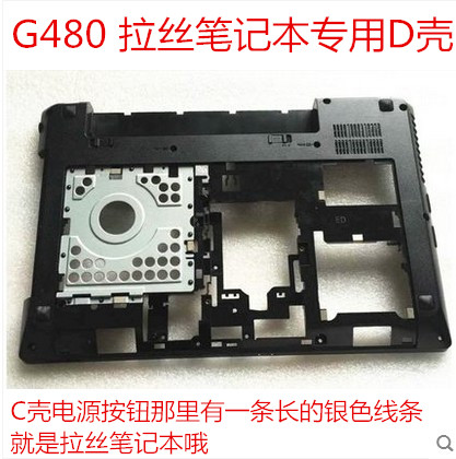 ÁªÏëG470 A¿Ç G485 B¿Ç C¿Ç B G480 D¿Ç Íâ¿Ç µ×¿Ç