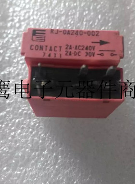 RJ-OA240-002 RJ-0A240-002 固态继电器 富士通继电器 富士通固态