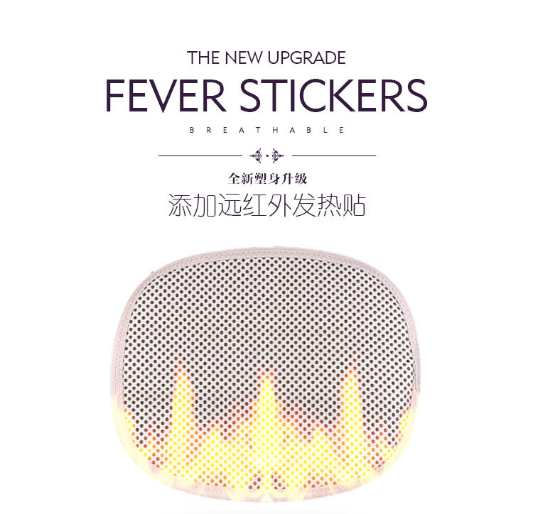 Corset simple en polyester - Ref 676954 Image 4