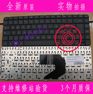 CQ43 430 431 CQ57笔记本IT键盘 全新HP惠普 436