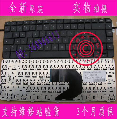本款键盘为全新原装正品，支持专卖店验货。 图片是拍实物图的.