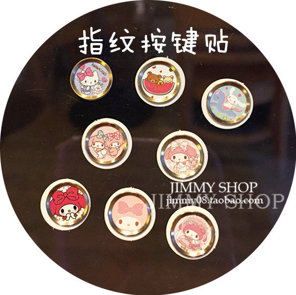 Sticker pour téléphone portable - Ref 1373400 Image 1