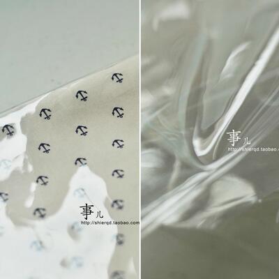 事儿超透明tpu服装设计师风布料