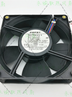 德国PAPST MULTIFAN 4214 6 24V 4.3W 12038 5线 印刷机 轴流风扇