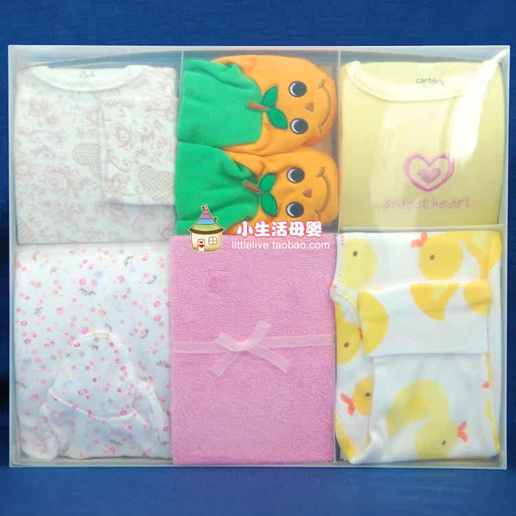 Coffret cadeau pour nouveau-né - Vêtements + Accessoires - Ref 1955945 Image 1