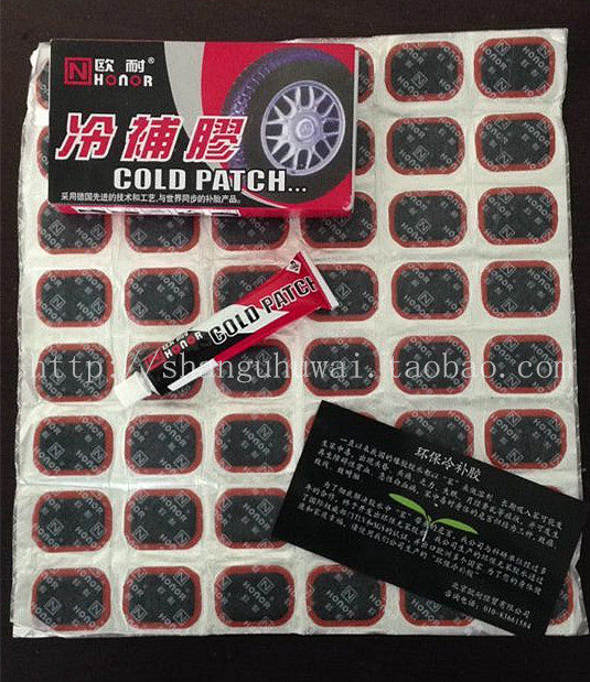 Kit de réparation vélo HONOR - Ref 2316722 Image 1