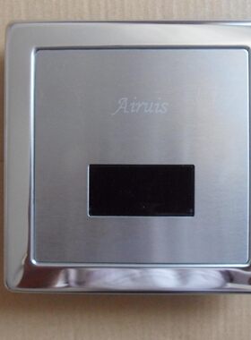 龙尔洁具小便斗感应器面板配件 大便感应器红外线探头/电路板