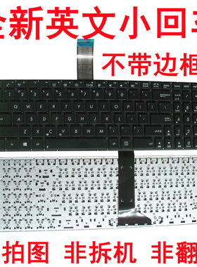 适用ASUS华硕 Y582C Y581L D552C X550CC X501EI W50J 笔记本键盘