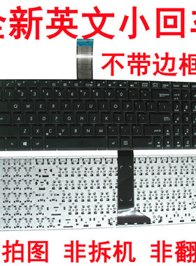适用ASUS华硕 Y582C Y581L D552C X550CC X501EI W50J 笔记本键盘
