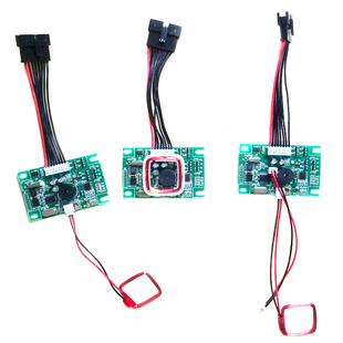 T307 V9酒店锁芯片_电路线路板宾馆智能电子门锁LOCKHUB主板57卡