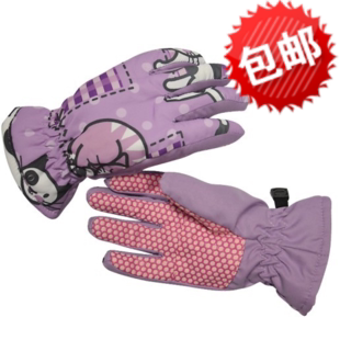 Gants pour enfants HANDS CITY en velours - Ref 2147003 Image 1
