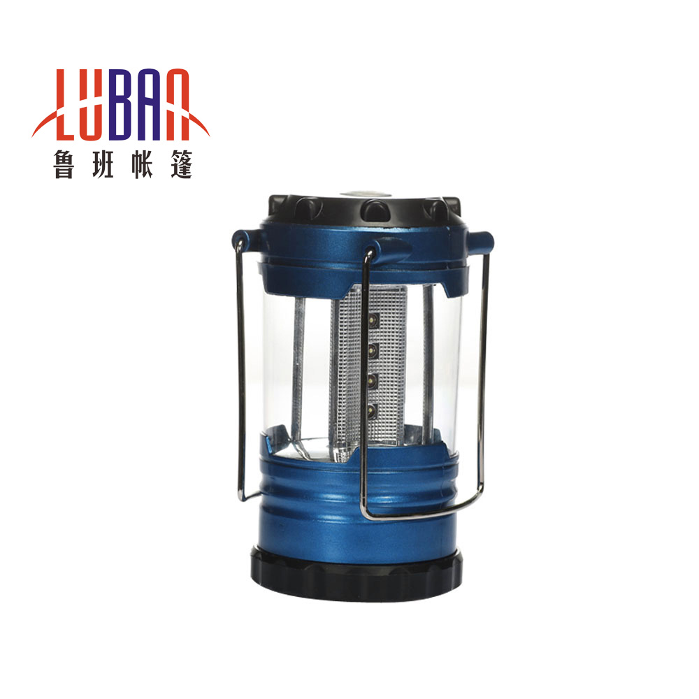 鲁班帐篷灯强光野营灯led蓝色小号可调节小马灯背包客露营应急灯在类目 户外/登山/野营/旅行用品, 户外照明, 营地灯/帐篷灯中 - 来自Buy2taobao.com提供专业的淘宝代购服务