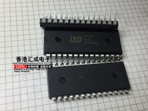 ISD1706PY ISD1706P ISD1706 DIP28 全新原装