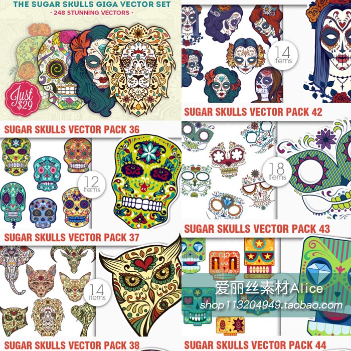 [243]248个超美骷髅花纹面具头骨T恤印花插画大全 AI矢量设计素材