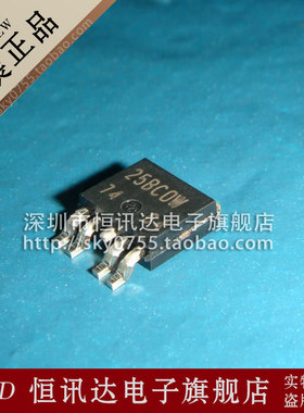 BA25BCOWFP BA25BCOW TO-252 全新原装 质量保证