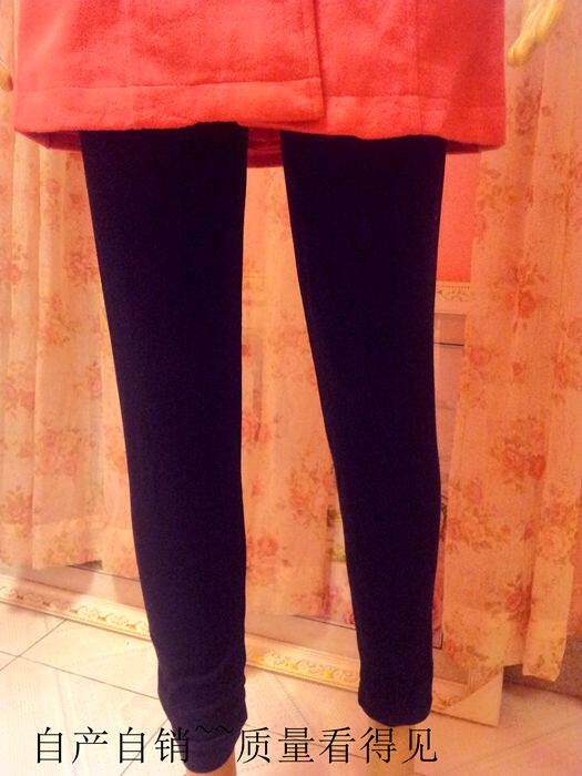 Pantalon pyjama jeunesse - Ref 728221 Image 1