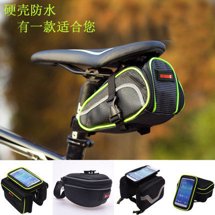 Sacoche pour vélo SAHOO - Ref 2214077 Image 1