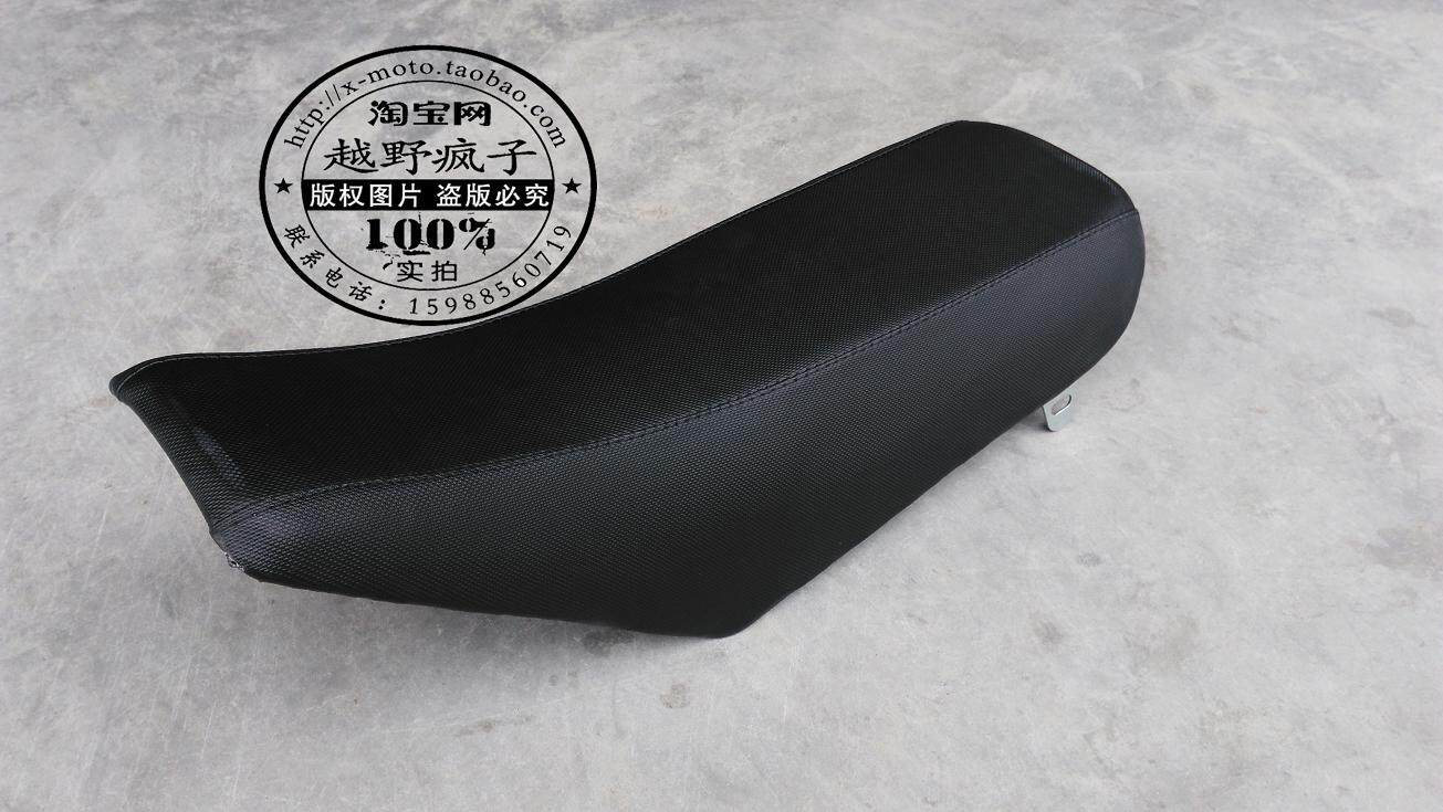 波速尔ph10 ttr110款越野车座垫坐垫