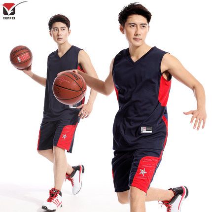 迅飞儿童篮球服套装男diy印字大学生运动比赛队服团购定制篮球衣