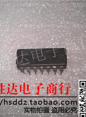 XR2211CA883进口现货，集成电路IC 批量供应