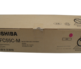 原装 东芝 FC55C-C 红色 粉盒 C5520 C6520 C6530 墨粉 碳粉