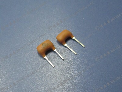 冲皇冠16.93M 陶瓷 16.93MHz 晶振谐振器 直插2脚 2P 现货直拍