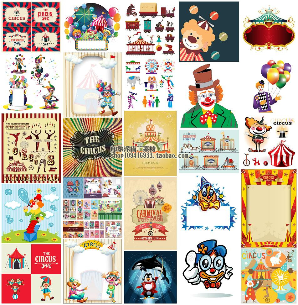 【本商品支持自动发货，如需网盘自动发货请看宝贝说明~】【虚拟电子设计素材，非实物，请留Email地址】