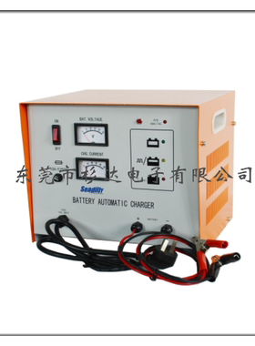 KZA-50A12V 蓄电池 叉车 堆高车 游览车等专用智能充电机