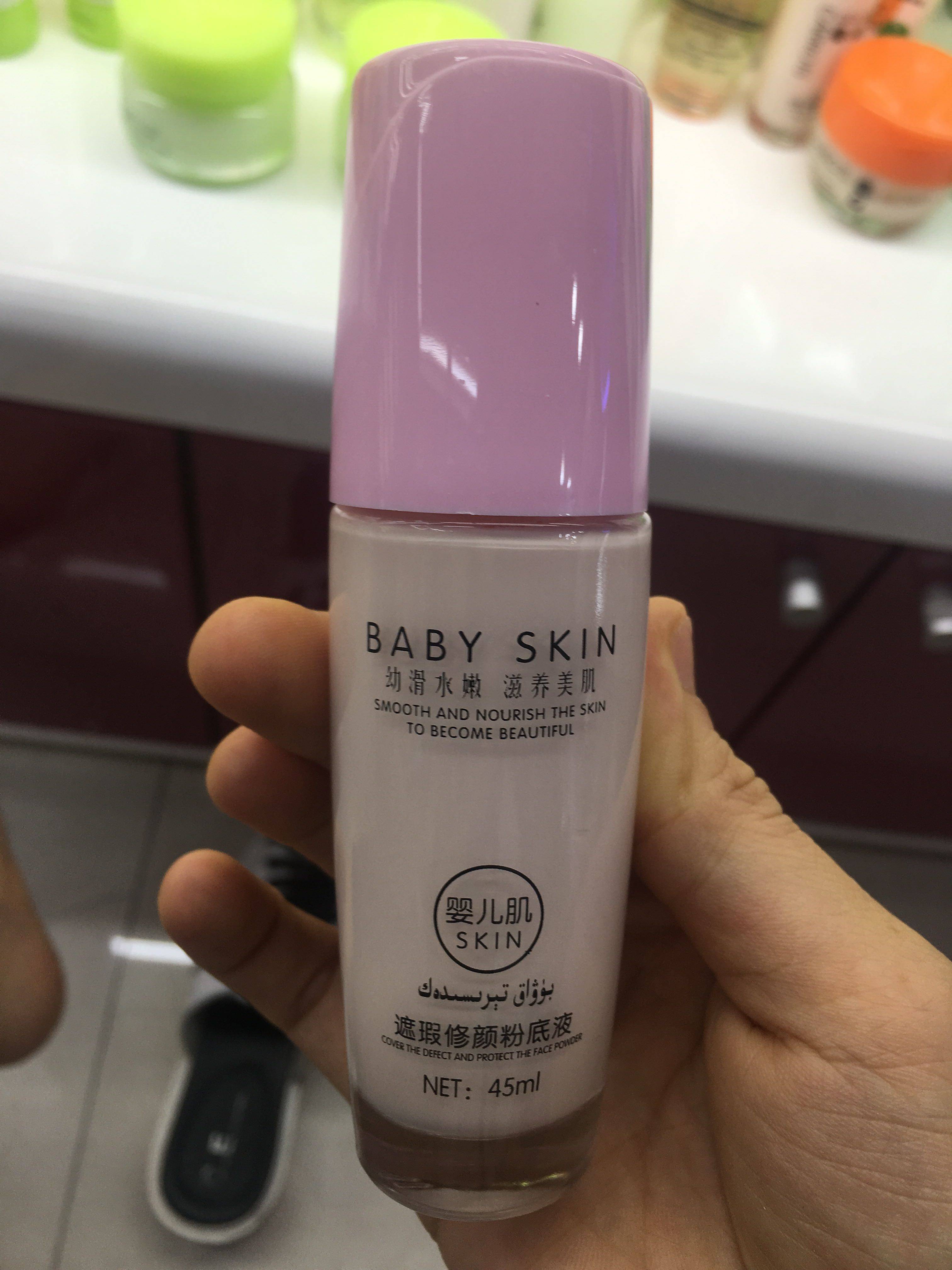 舒泊芙婴儿肌嫩肤补水粉底液提亮