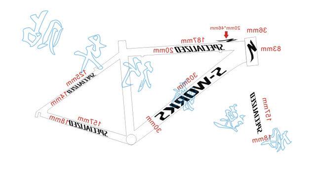 Autocollant pour vélo - Ref 2282389 Image 1