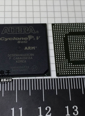 5CSEMA4U23C8N 5CSEMA4U23 BGA672 全新原装