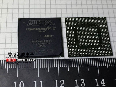 5CSEMA4U23C8N 5CSEMA4U23 BGA672 全新原装