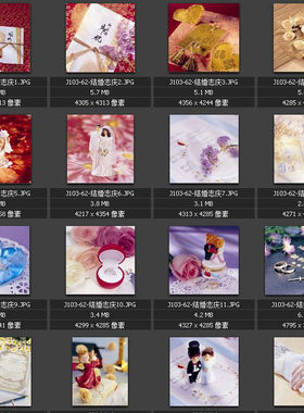 结婚庆典 喜庆婚礼 婚纱礼服 古代婚庆 素材图片图库