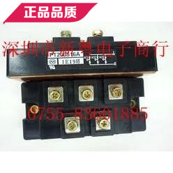 PT150S8C 功率模块 原装正品 正规卖家 当天发货