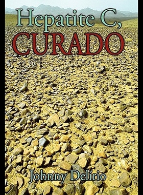 【预售】Hepatite C, Curado...