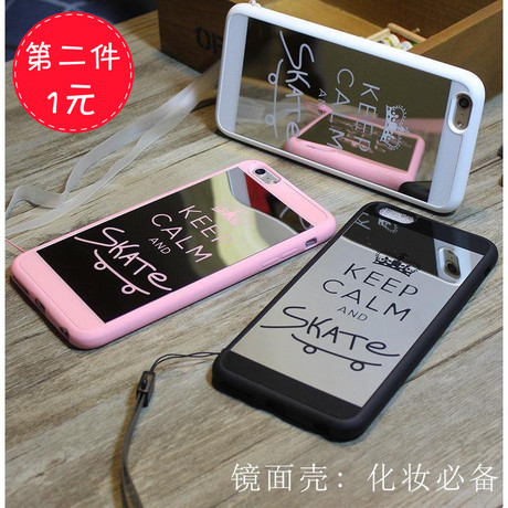 Autocollant pour téléphone mobile - Ref 1370567 Image 44