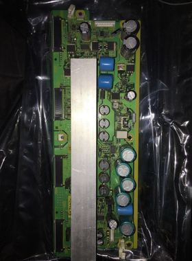 原装拆机松下 TH-42PV70C Z板X板TNPA4183 AF 配MC106H23FC10