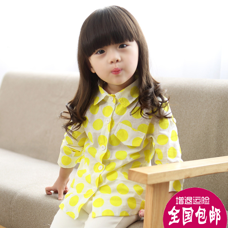 Chemise fille à manche longue - Ref 2084753 Image 1
