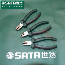 Tournevis pour réparation vélo - Ref 2297306 Image 10