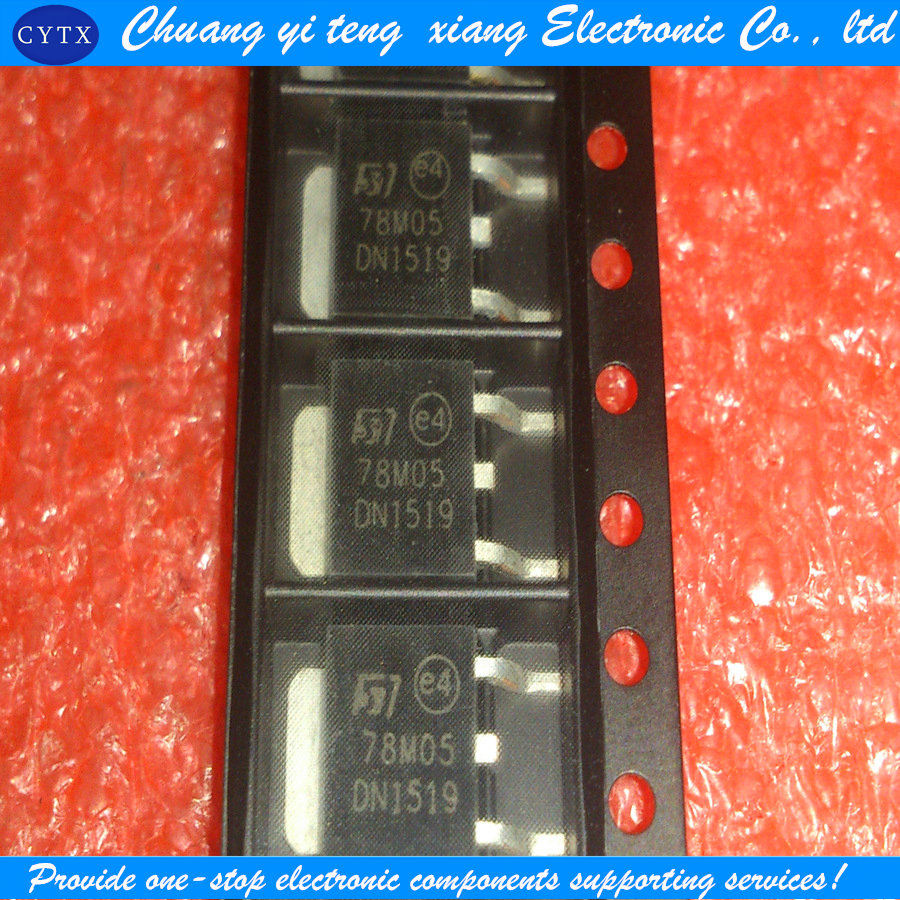 创亿腾翔‖78M05 ST78M05 全新三端稳压电路稳压管 TO-252