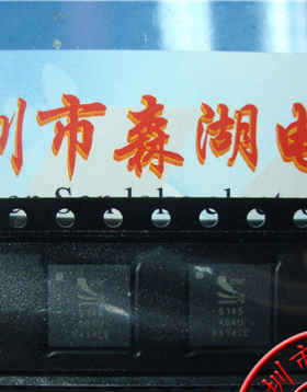 BC6145 BC6145A04-IQQB-R QFN-48 CSR原装正品 现货供应