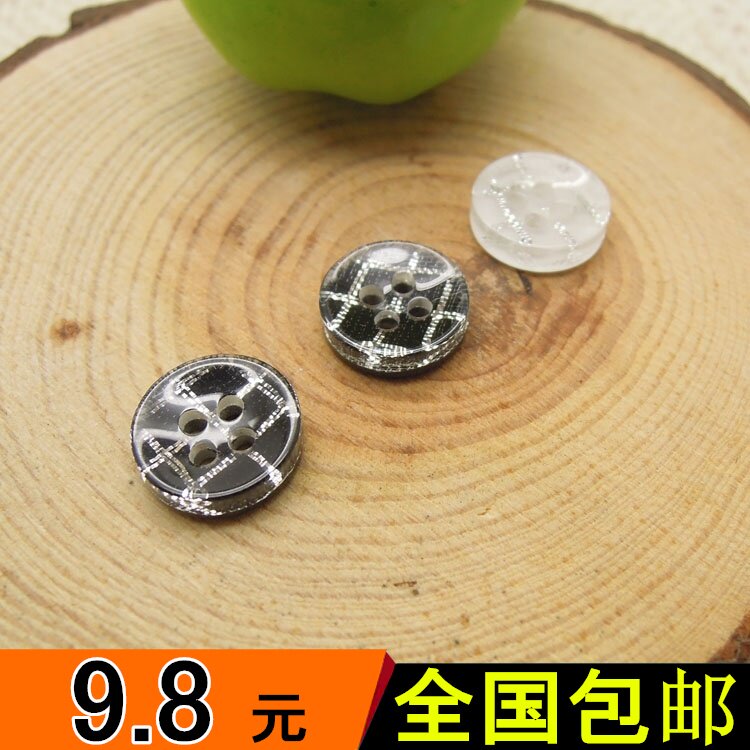 森本 包邮高档11MM黑色四眼男士衬衣纽扣外套毛衣衬衫小扣子布衣在类目 居家布艺, 缝纫DIY材料、工具及成品, 缝纫DIY配件/辅料/配饰, 纽扣中 - 来自Buy2taobao.com提供专业的淘宝代购服务