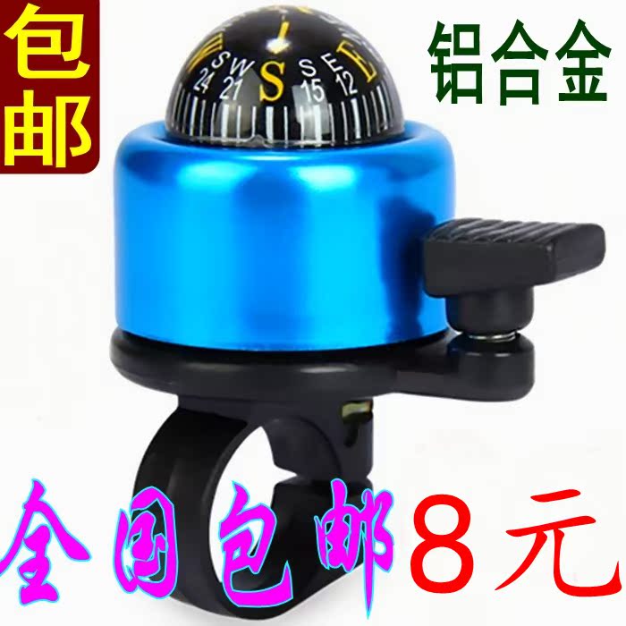 Sonnette de vélo bell Compass - Ref 1452354 Image 1