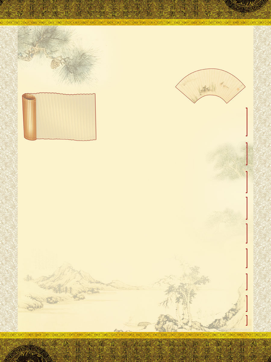 725海报印制展板写真喷绘贴纸345家谱背景图