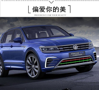 大众桑塔纳迈腾捷达贴纸装饰条