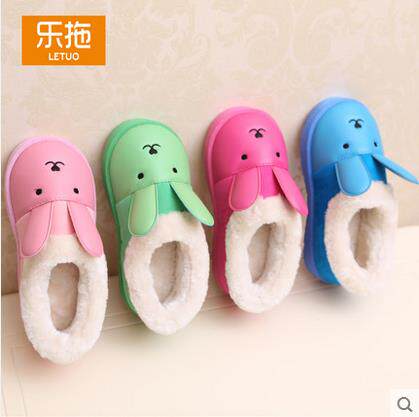 Pantoufles enfants en autre pour hiver - semelle caoutchouc - Ref 1006112 Image 1